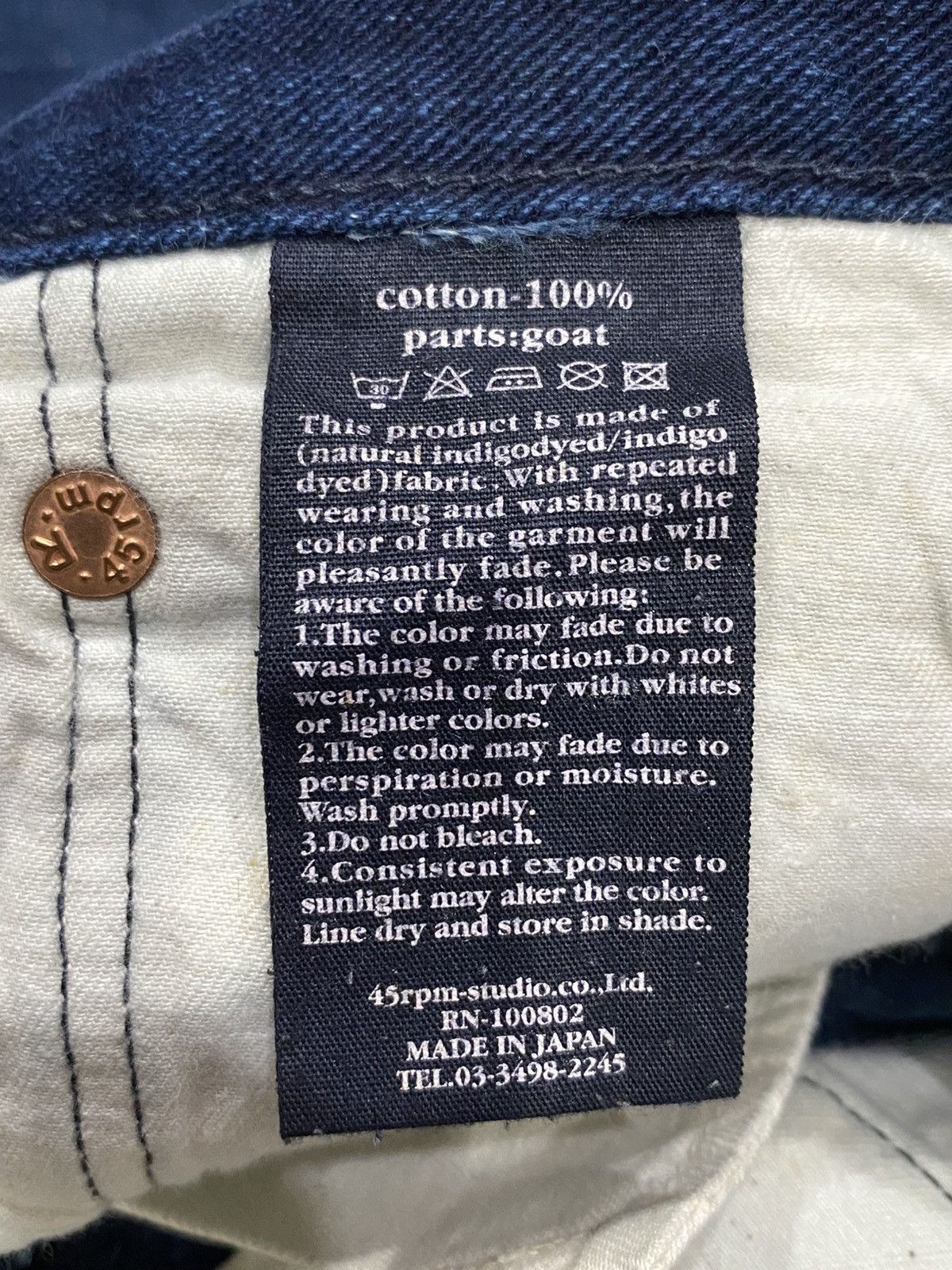 45rpm Rare 45rpm Denim Jeans W35” Size US 35 - 24 Thumbnail