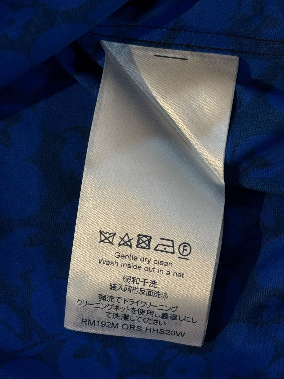 Louis Vuitton Louis Vuitton x Virgil Blue Monogram Oversized Polo Size US XL / EU 56 / 4 - 9 Thumbnail