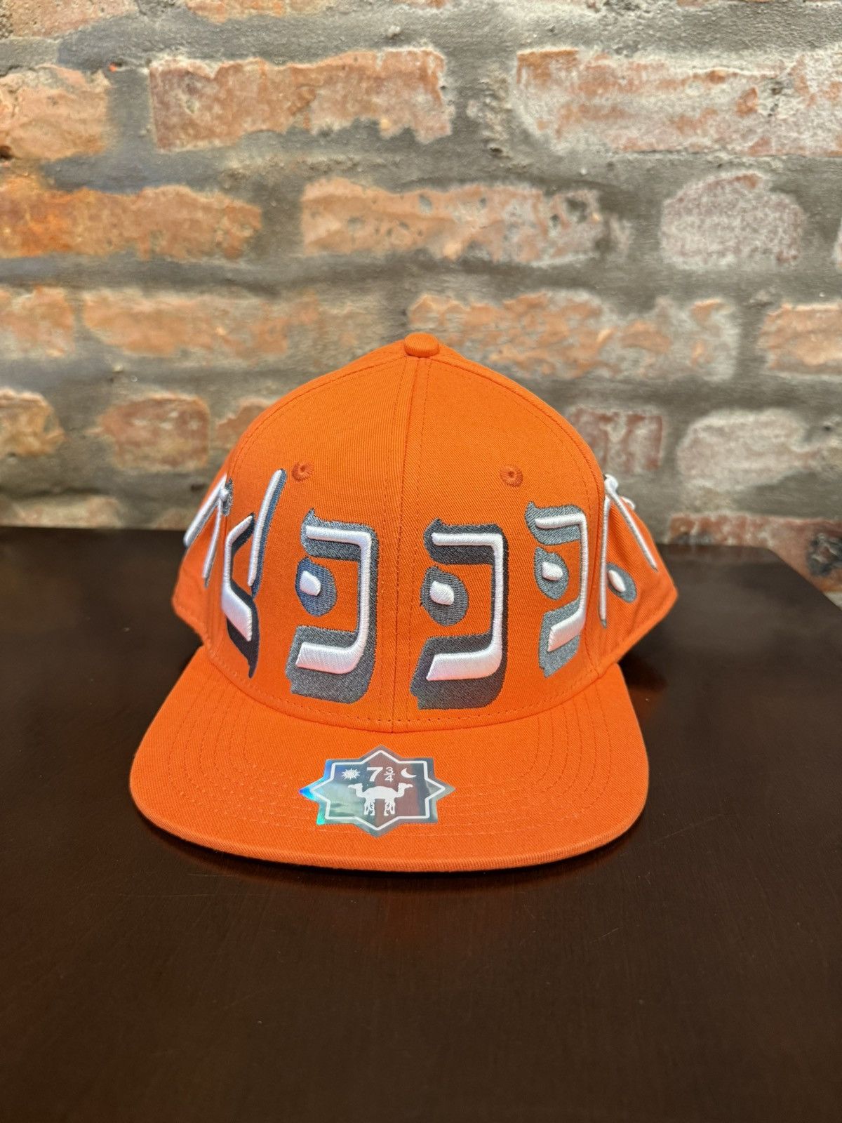 murd333r.fm murd333r.fm Orange Hat 7 3/4 Size ONE SIZE - 1 Thumbnail