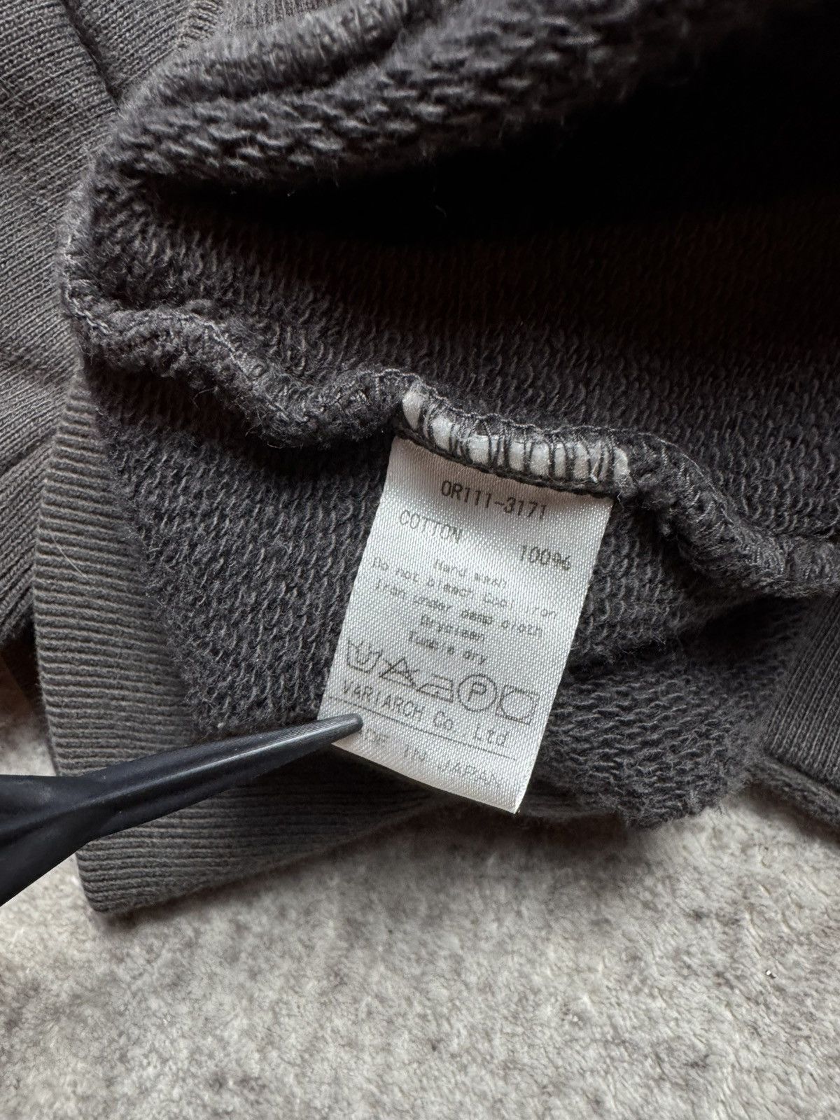 Julius Julius Style Curet Panel Hoodie Size US M / EU 48-50 / 2 - 8 Thumbnail