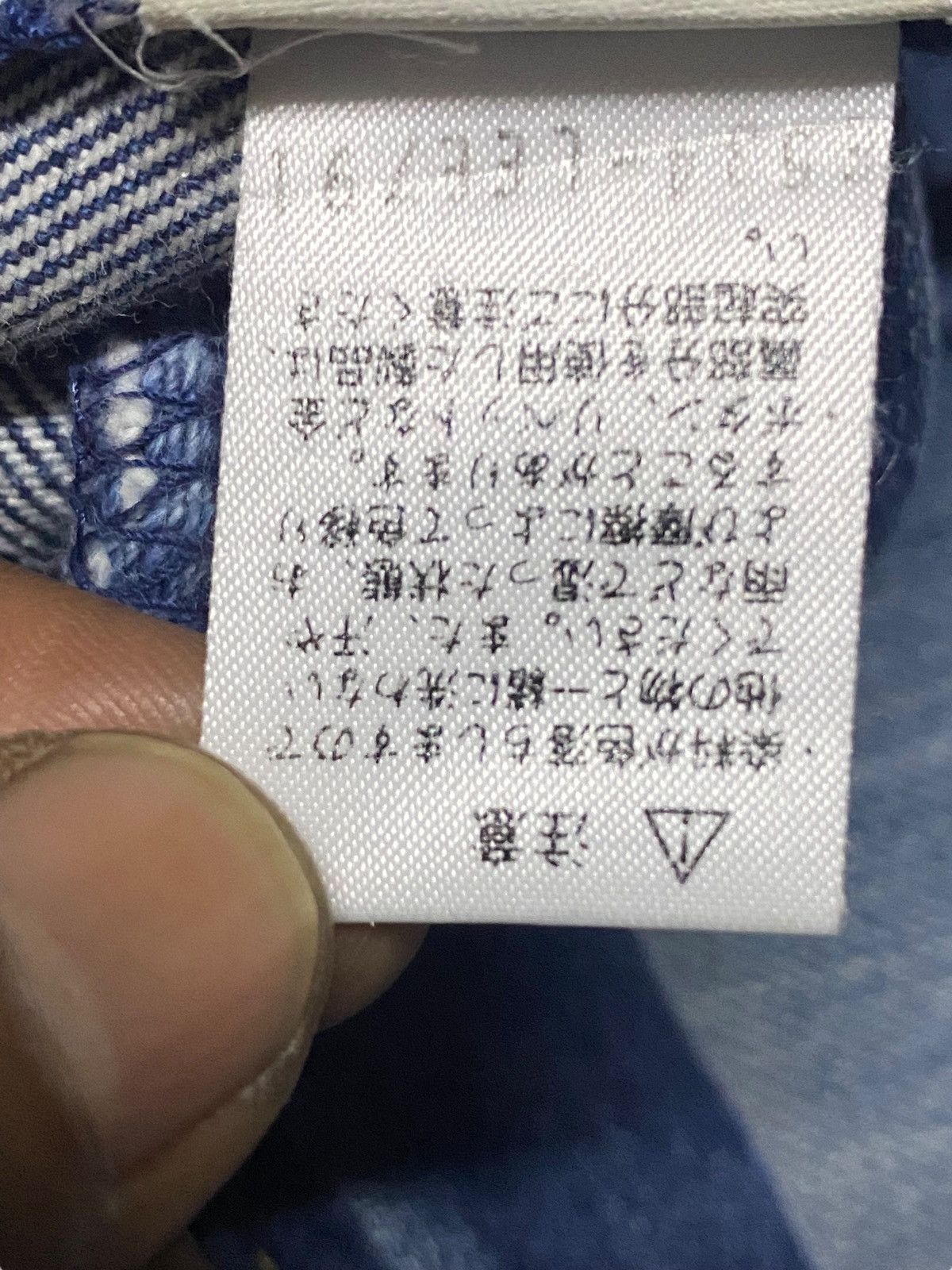 Issey Miyake × Lee Vintage Lee Riders Faded Wash Distressed Flare Jeans Size US 32 / EU 48 - 20 Thumbnail