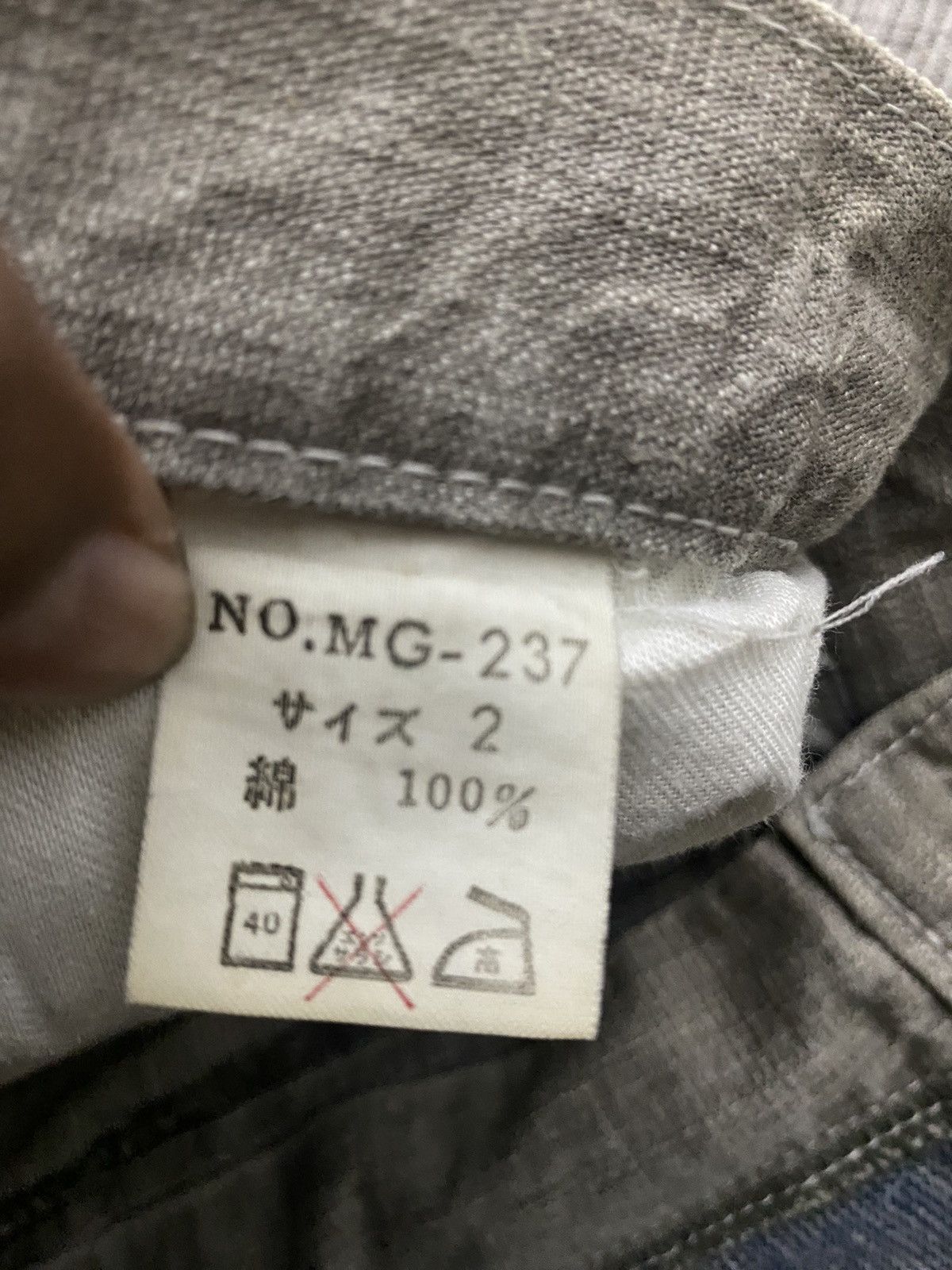 Japanese Brand Monitor Graphic Design Wear Denim Patches Jeans Pants Size US 30 / EU 46 - 11 Thumbnail