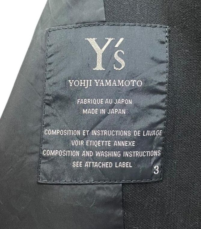 Yohji Yamamoto 💥Best Offer💥Vintage Yohji Yamamoto Women Blazer Size S / US 4 / IT 40 - 11 Thumbnail