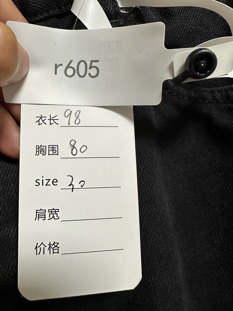 Givenchy Givenchy Black Denim Pants Size 30 Size US 30 / EU 46 - 5 Thumbnail