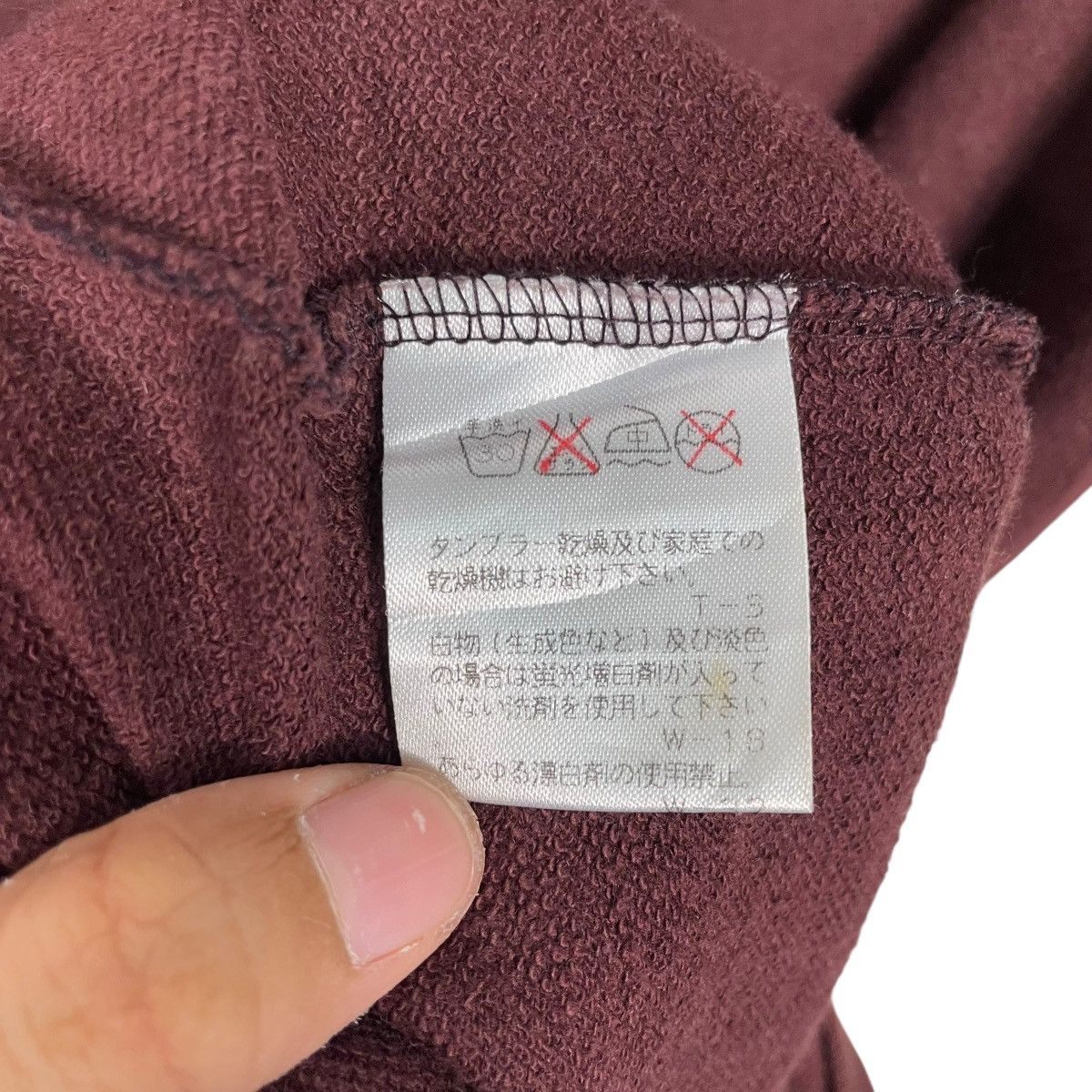 Issey Miyake Issey Miyake Sunao Kuwahara Pullover Long Sweater Size M / US 6-8 / IT 42-44 - 14 Thumbnail