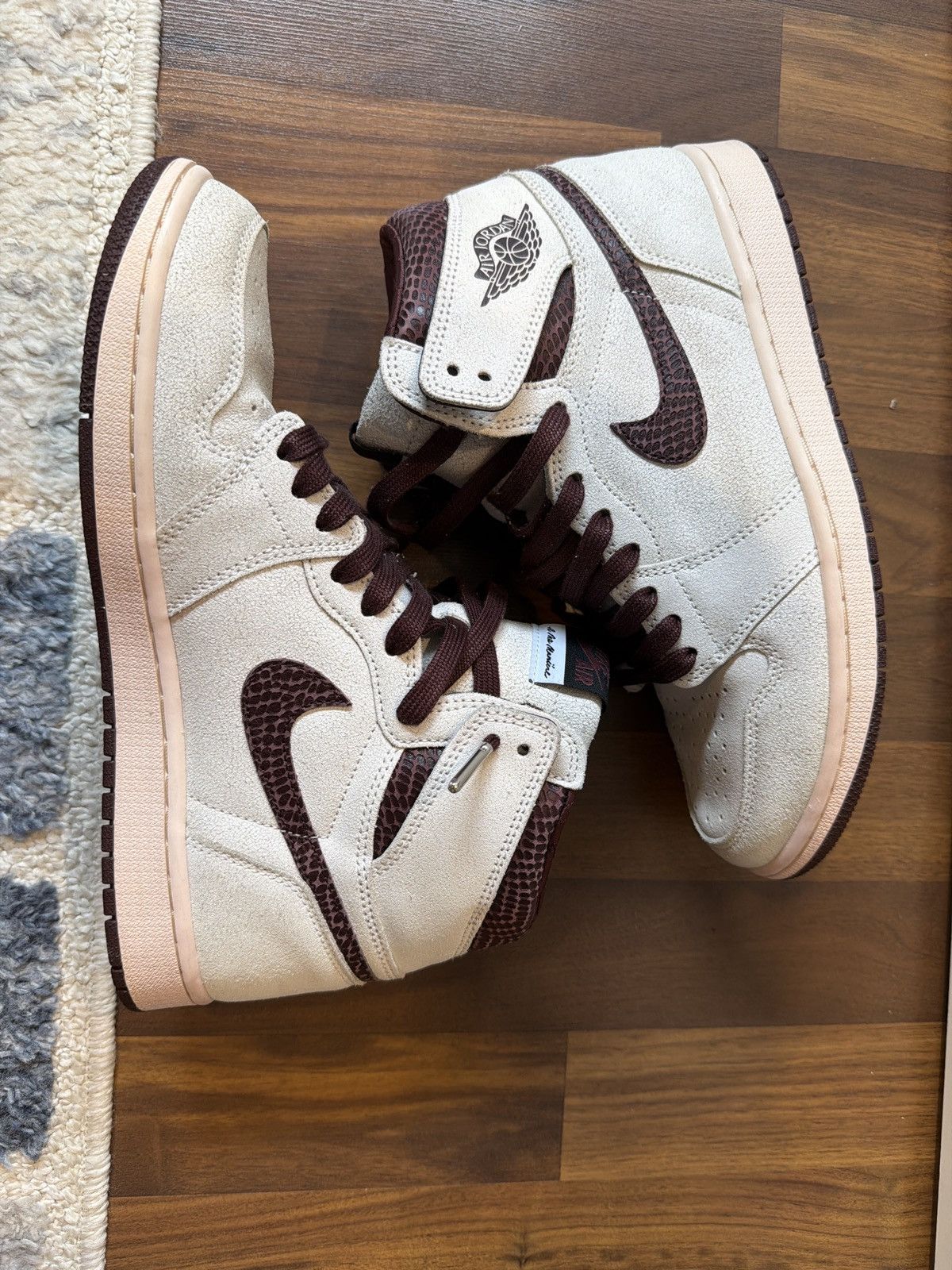 Nike x A Ma Marine