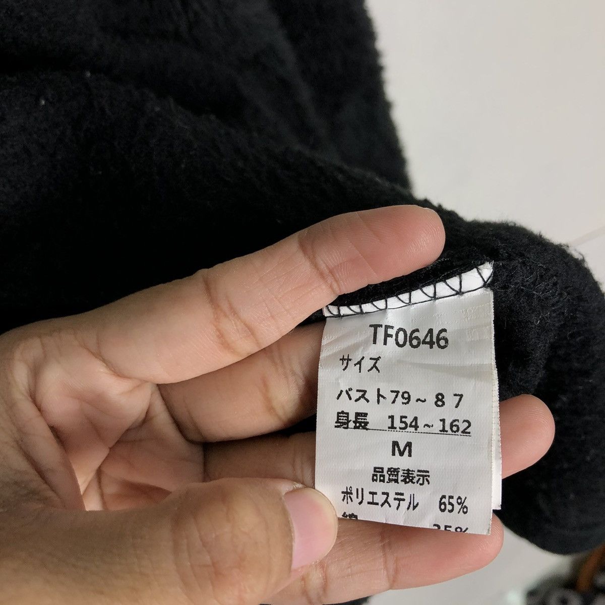 Hysteric Glamour 🔥JACKALL LONG JACKET MINK FUR FLEECE PUNK DESIGN BIG LOGO Size US M / EU 48-50 / 2 - 17 Thumbnail