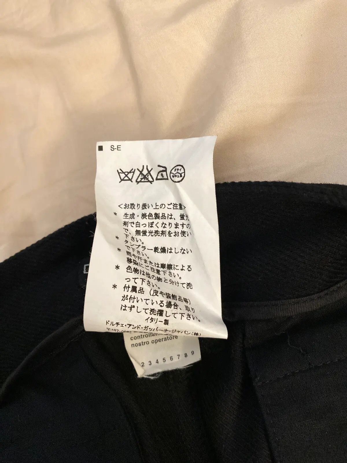 Dolce & Gabbana AW03 Bondage Parachute Cargo Trousers Archive Size US 32 / EU 48 - 6 Thumbnail