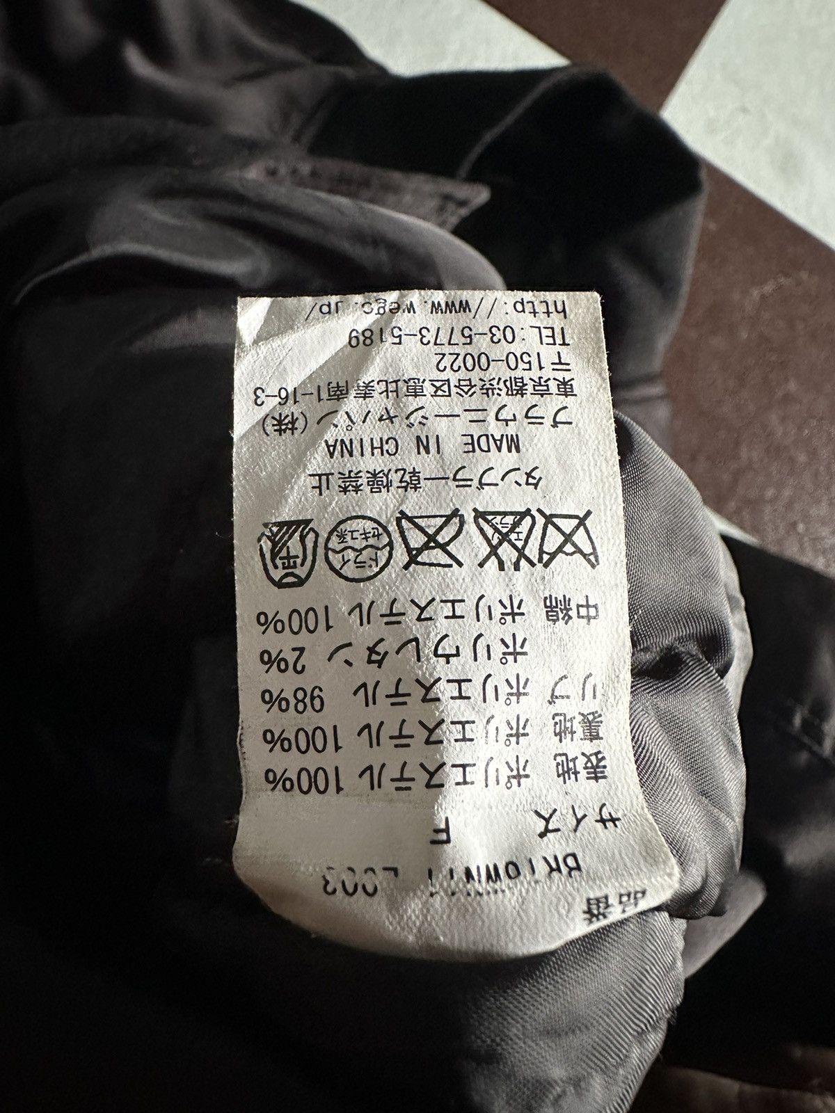 Japanese Brand Browny bomber jacket Size M / US 6-8 / IT 42-44 - 7 Thumbnail