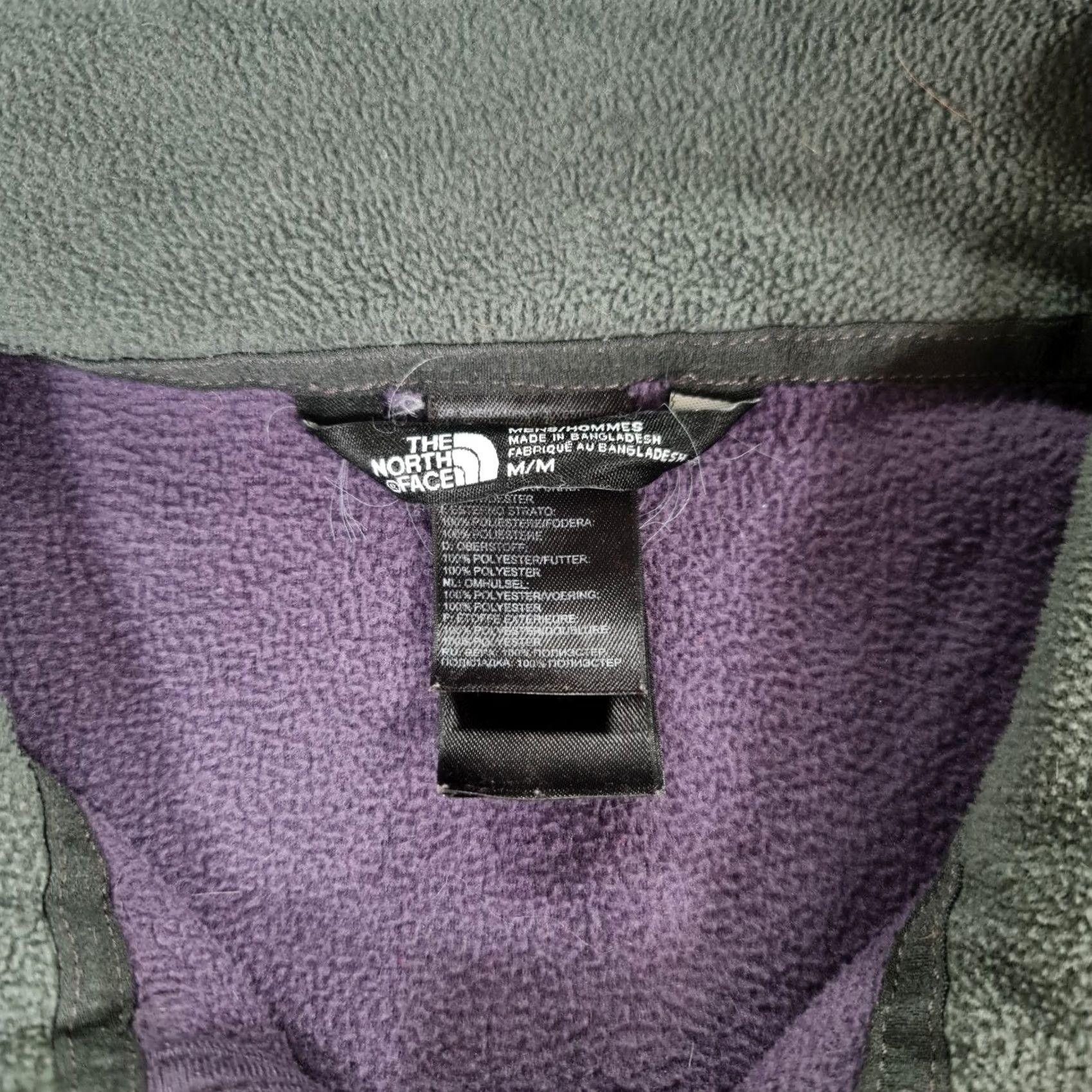 The North Face The North Face Men Jacket Purple Medium Fleece Full Zip Sweatshirt Size US M / EU 48-50 / 2 - 3 Thumbnail