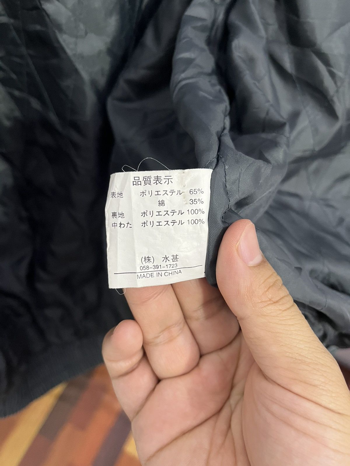 Japanese Brand Vintage Elspia Collection Workwear Jacket Size US L / EU 52-54 / 3 - 12 Thumbnail