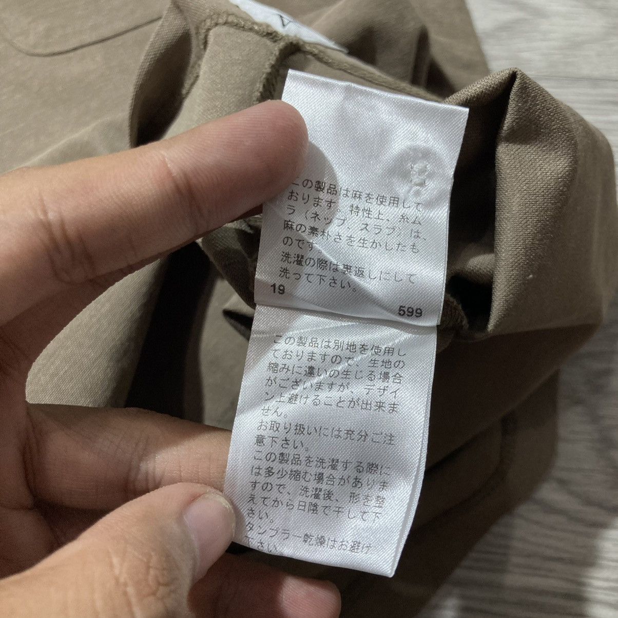 Japanese Brand 2000s Artisan Pocket Polo Tshirt Brown Designer Size US L / EU 52-54 / 3 - 16 Thumbnail