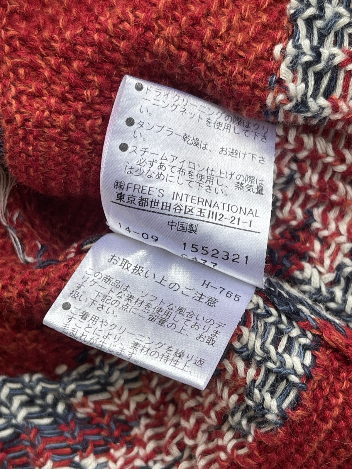 Japanese Brand Vintage Cable Knit Aztec Sweater Size US M / EU 48-50 / 2 - 10 Thumbnail