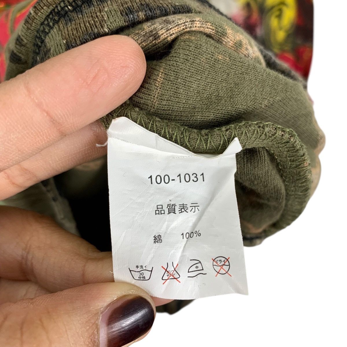 Japanese Brand RANCH ROMANCES By Vanilla Sugar Books Japanese Brand Shirt Size XS / US 0-2 / IT 36-38 - 5 Thumbnail