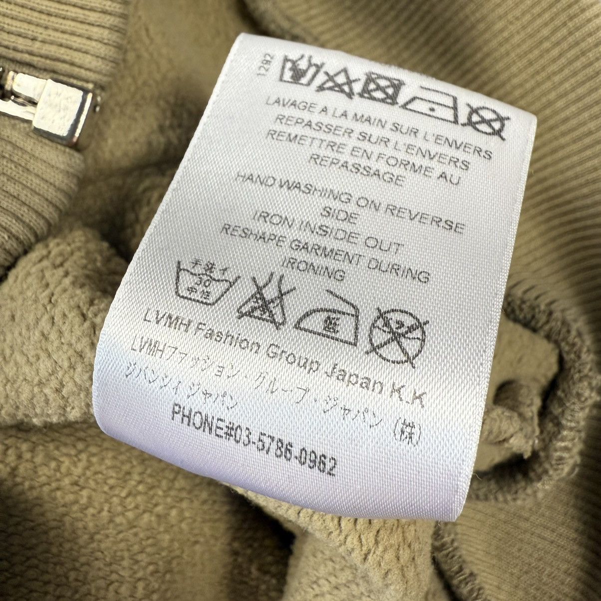 Givenchy Givenchy Realize Real Eyes Real Lies Embroidered Zip Hoodie Size US L / EU 52-54 / 3 - 11 Thumbnail