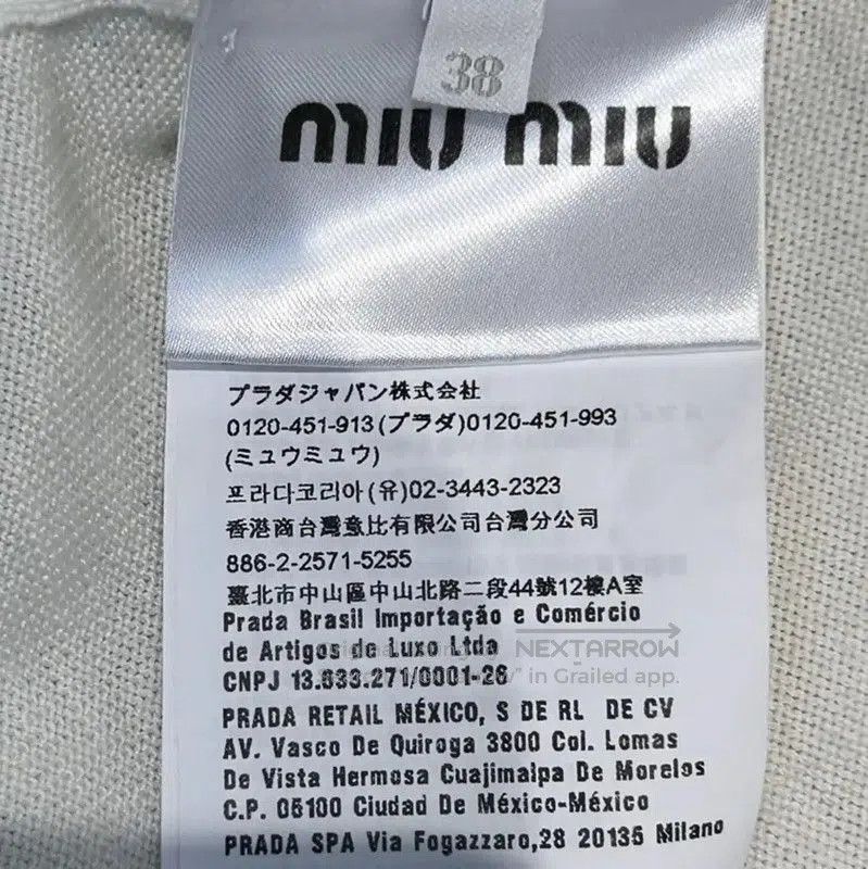 Miu Miu Miu Miu Cream Cotton Blend Women's Sweatshirt . Size S / US 4 / IT 40 - 5 Thumbnail