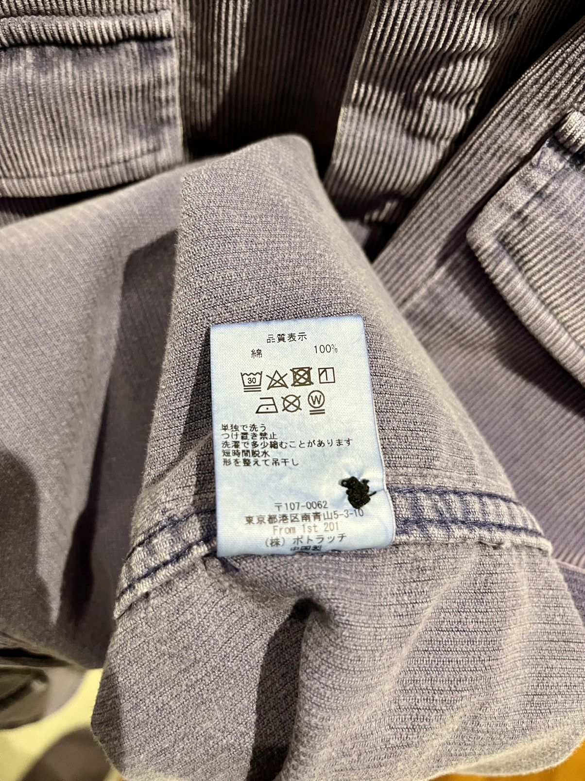 Cav Empt Cav Empt big cord shirt Size US M / EU 48-50 / 2 - 6 Thumbnail