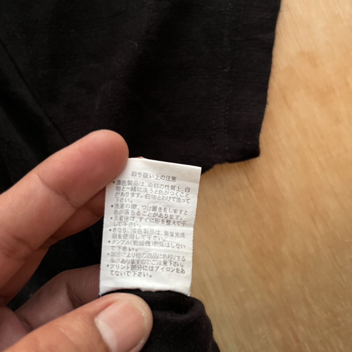 Japanese Brand IMPALA JAPANESE BRAND LIKE IFSIXWASNINE LGB HYSTERIC. Size US L / EU 52-54 / 3 - 4 Thumbnail
