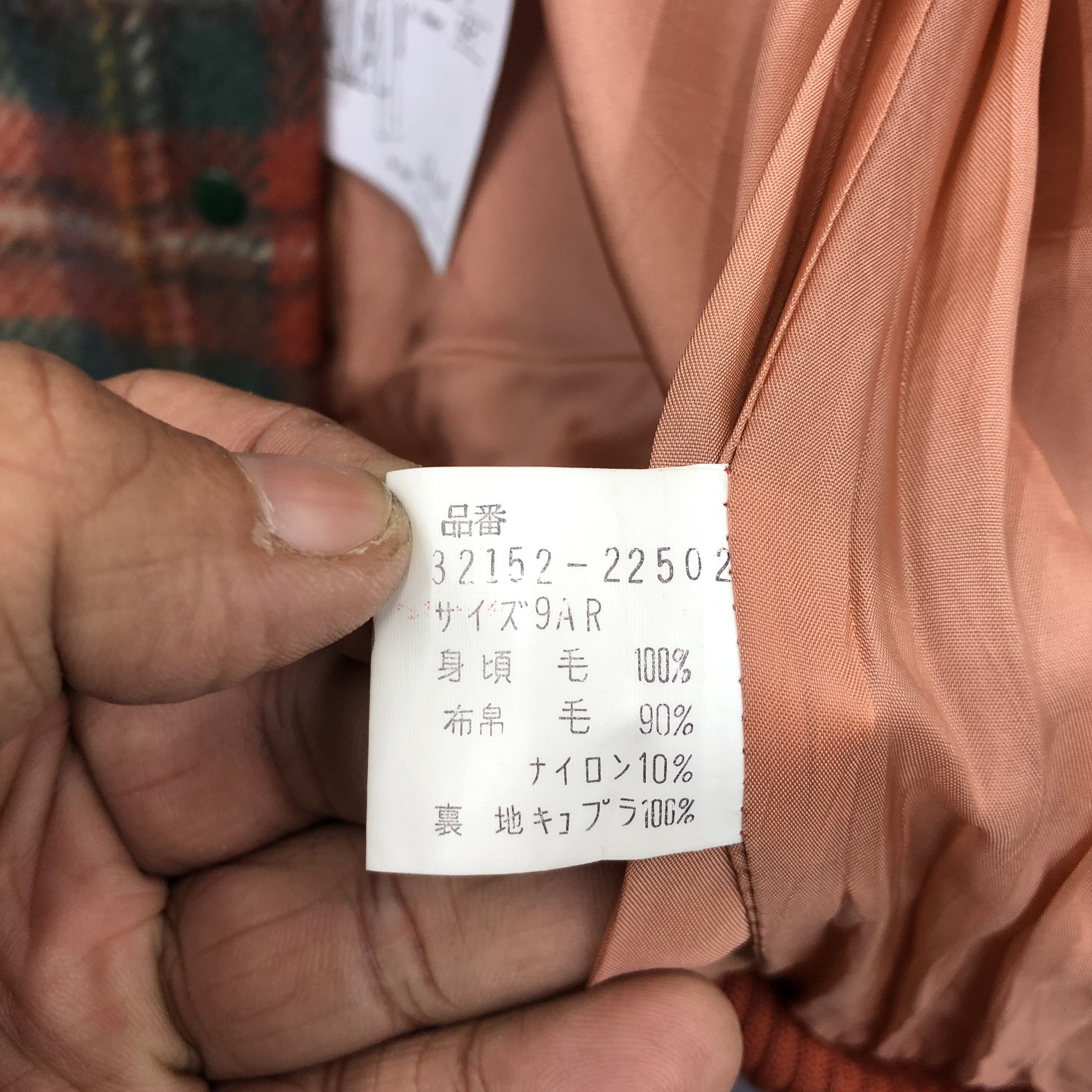 Vintage Vintage 90s York Plaid Tartan Wool Varsity Baseball Jacket Size US M / EU 48-50 / 2 - 6 Thumbnail