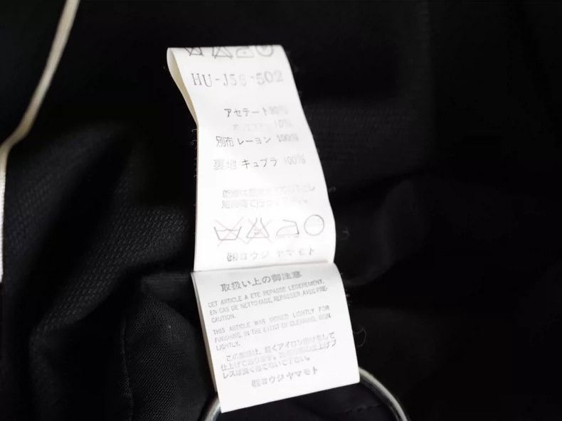 Yohji Yamamoto Yohji Yamamoto Yohji Yamamoto Black Jacket with White Trim Size US M / EU 48-50 / 2 - 6 Thumbnail