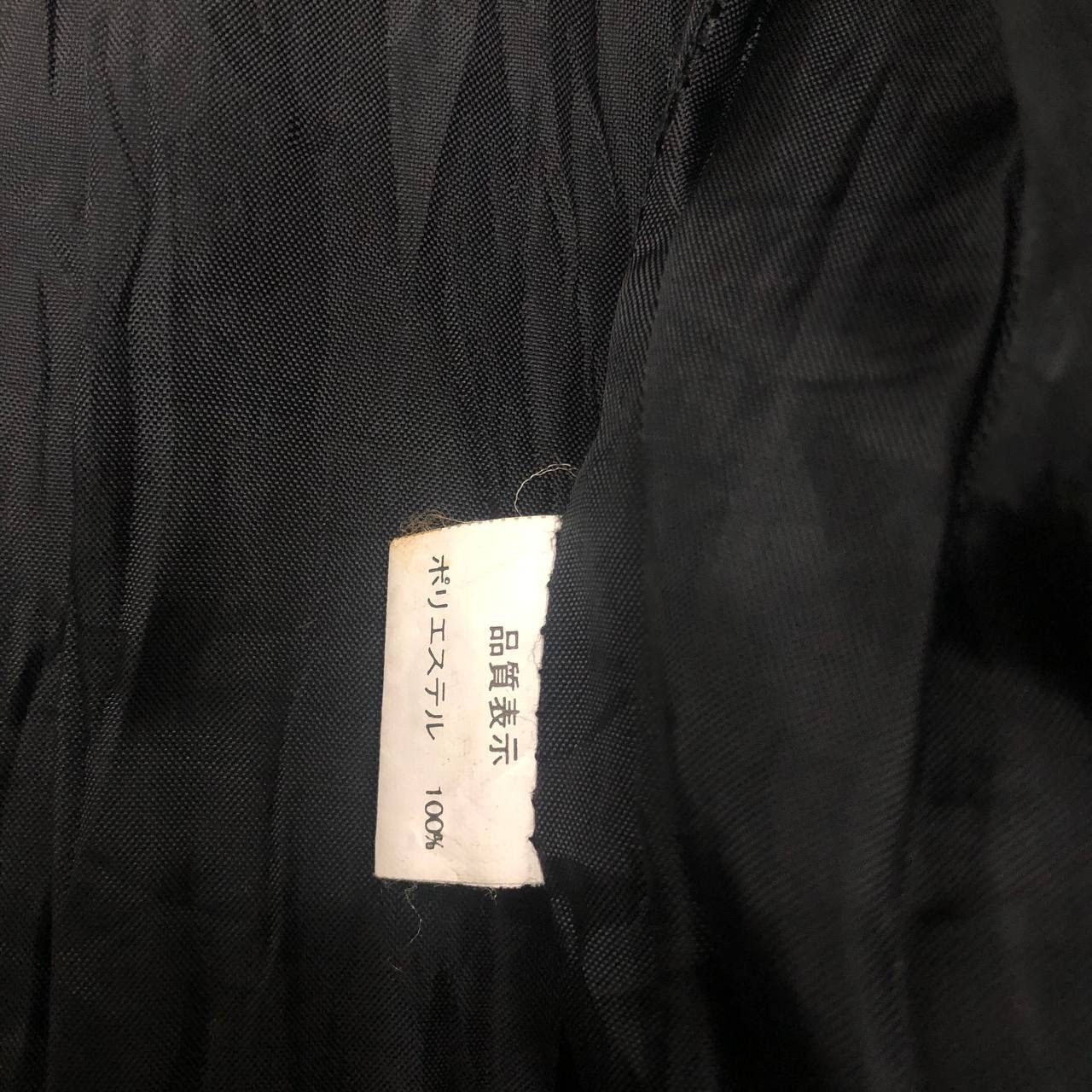 Japanese Brand Y686. CRAZY TRIBE 7 FAMILY CROMEHEART INSPIRE DOWN JACKET Size US S / EU 44-46 / 1 - 5 Thumbnail