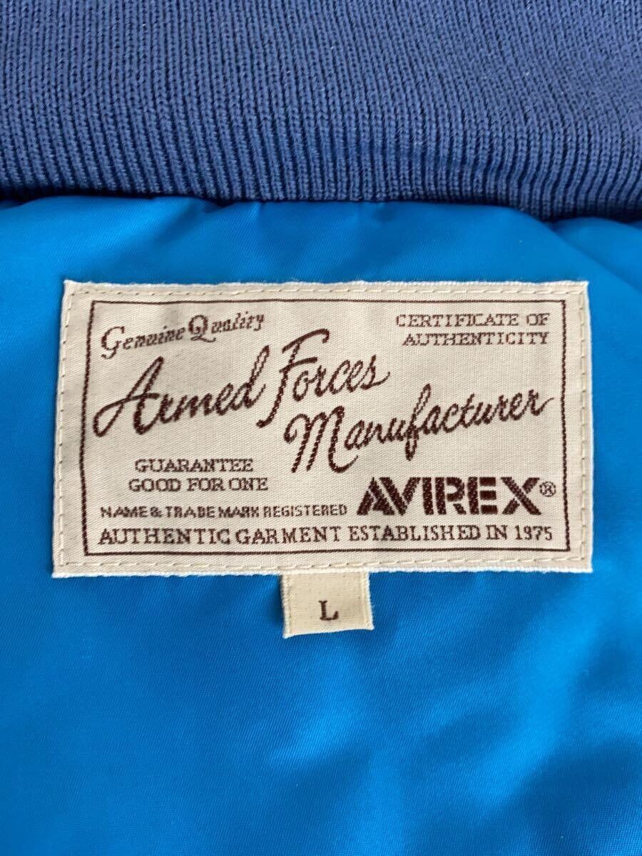 Avirex Avirex Web&Depot Exclusive Uscg Padding Nylon Jacket Blue Size US L / EU 52-54 / 3 - 3 Thumbnail