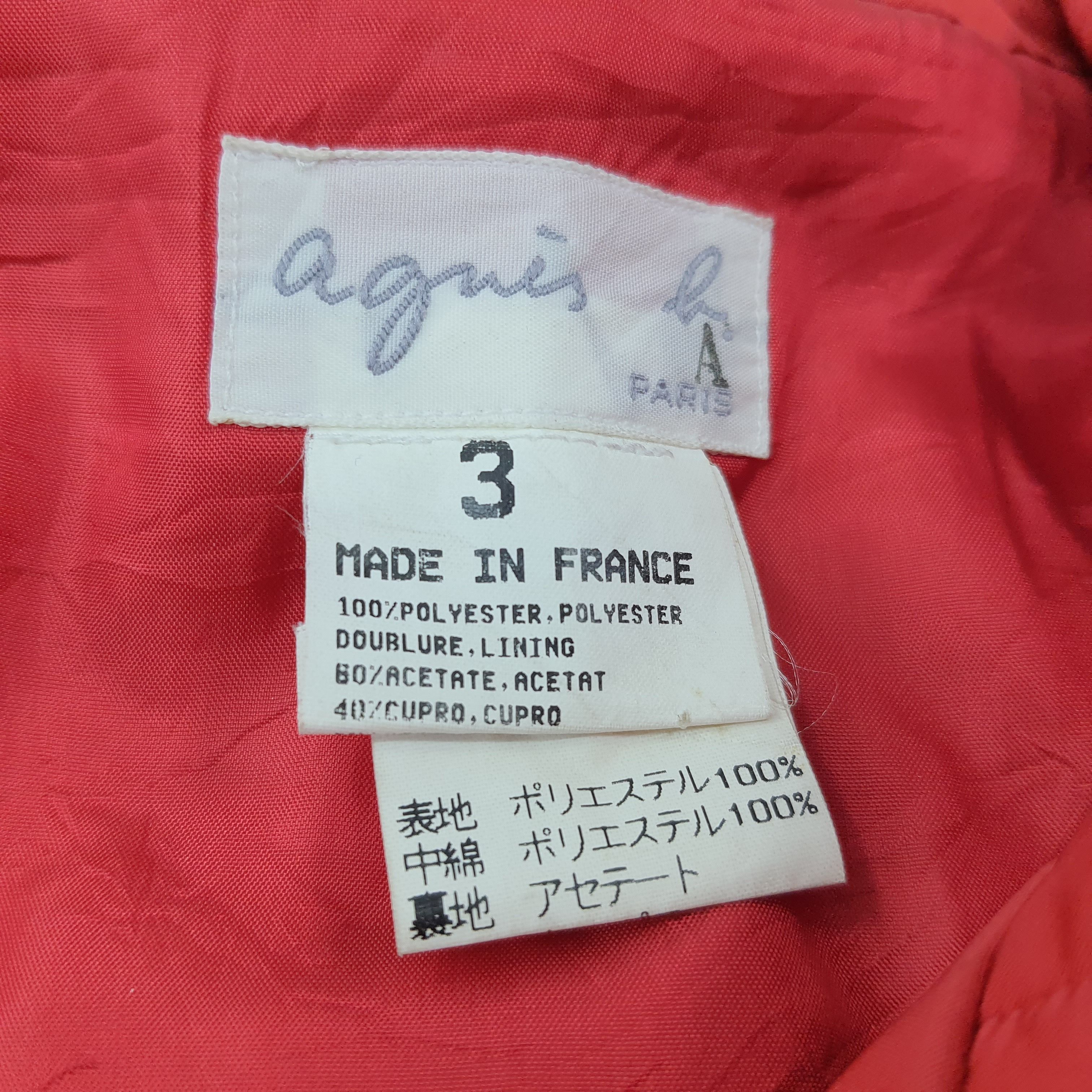 Designer × Vintage × agnes b. Vintage Agnes b. Paris Designer Jacket Size S / US 4 / IT 40 - 4 Thumbnail
