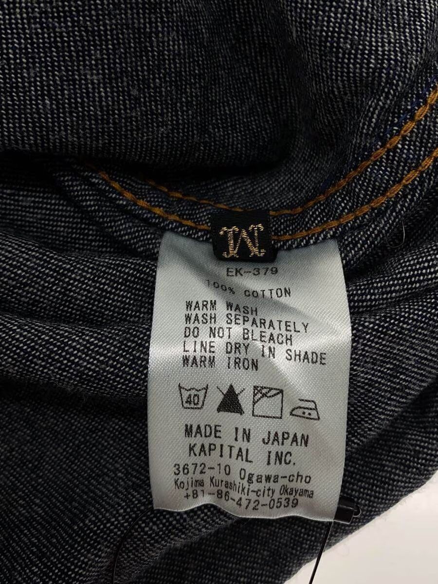 Kapital Western Denim Jacket Size US M / EU 48-50 / 2 - 5 Thumbnail