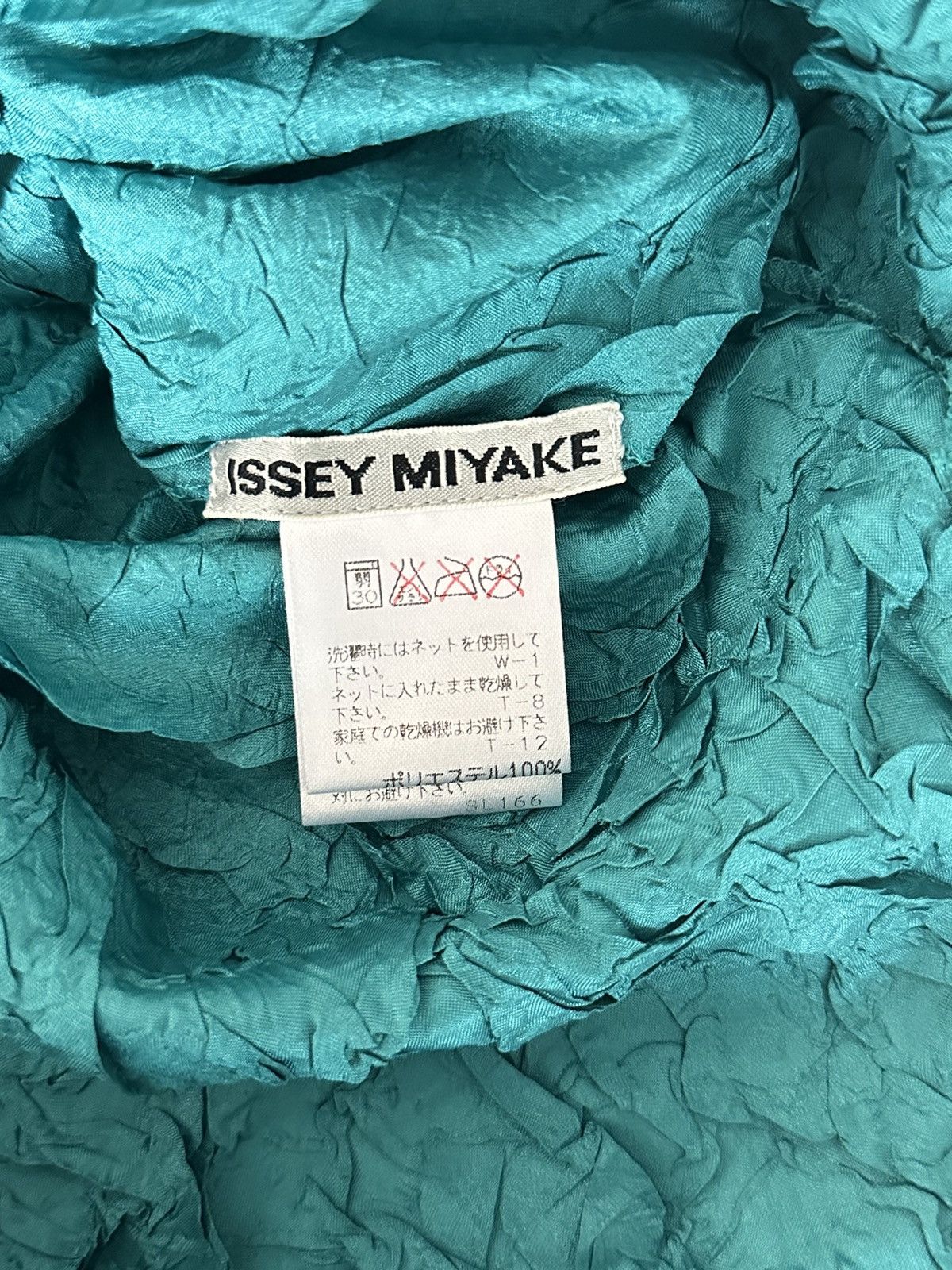 Issey Miyake × Vintage Turquoise Double-Layer Pearlescent 3D Pleated Top Size M / US 6-8 / IT 42-44 - 3 Thumbnail