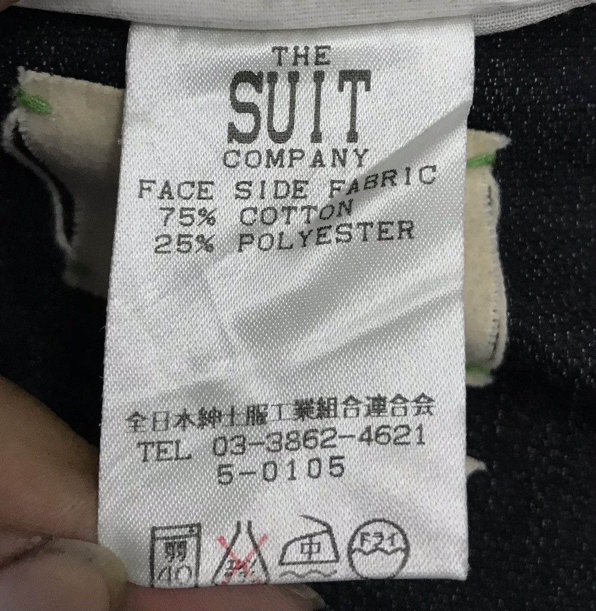 Vintage Vintage The Suit Company Jacket Size US S / EU 44-46 / 1 - 18 Thumbnail