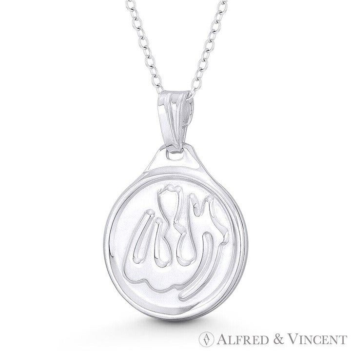 Other "Allah" Arabic Script Circle Medallion 27x18mm Pendant Size ONE SIZE - 1 Preview