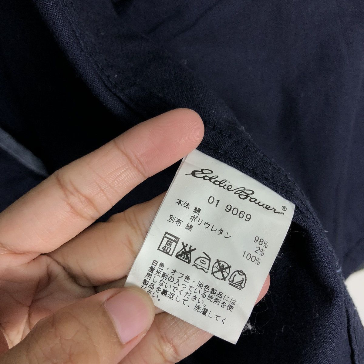 Japanese Brand 🔥Vtg Chore Work Jacket Eddie Bauer Inspire Issey Miyake Size US L / EU 52-54 / 3 - 16 Thumbnail