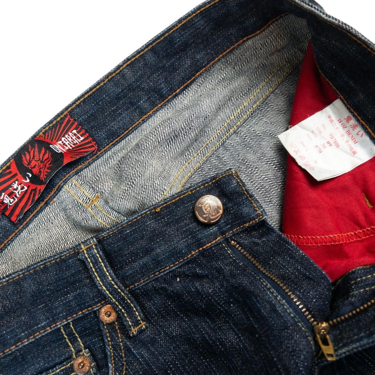 Other Vintage Oniarai Printed Demon Japanese Denim Jeans Size W32 Size US 32 / EU 48 - 5 Thumbnail
