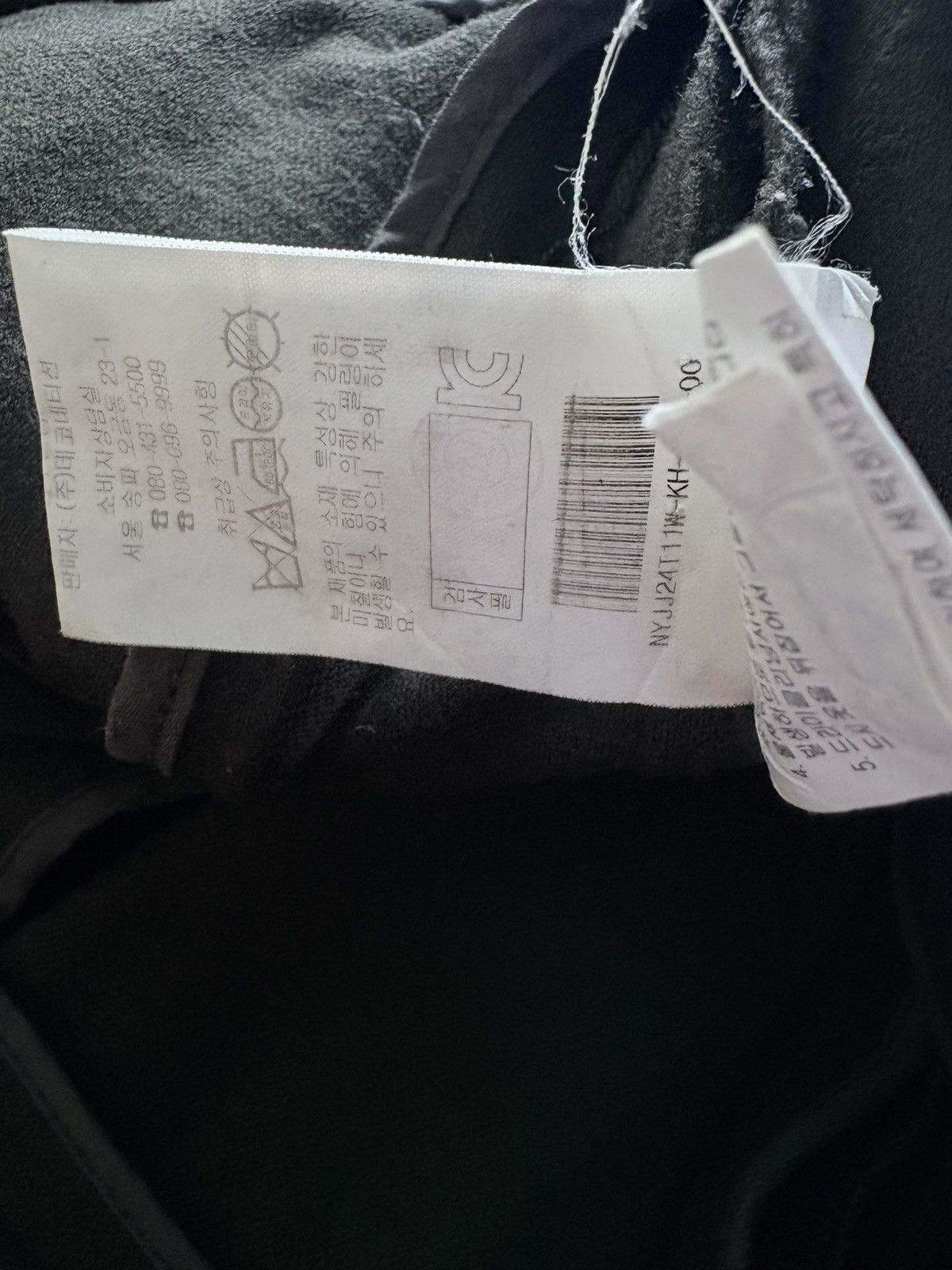 14th Addiction Ninesix Ny 69 High neck Jacket lgb ifsixwasnine style Size US S / EU 44-46 / 1 - 8 Thumbnail