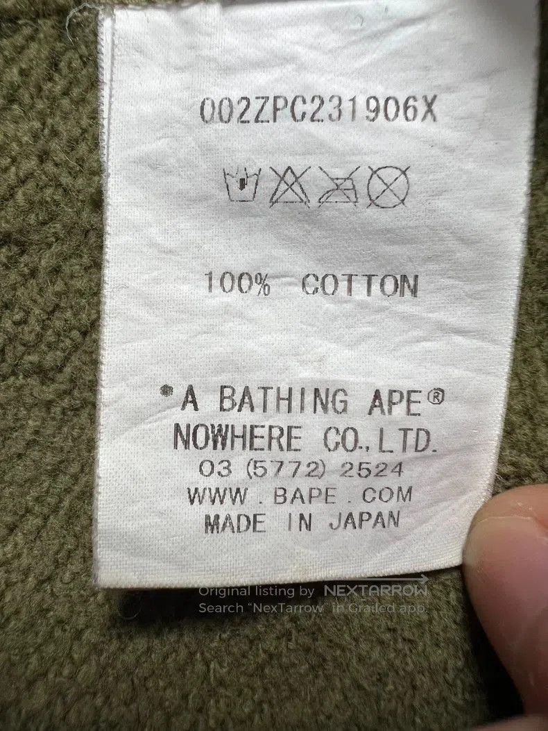 Bape BAPE Hello Kitty Camouflage Jacket M Size. Size US L / EU 52-54 / 3 - 6 Thumbnail