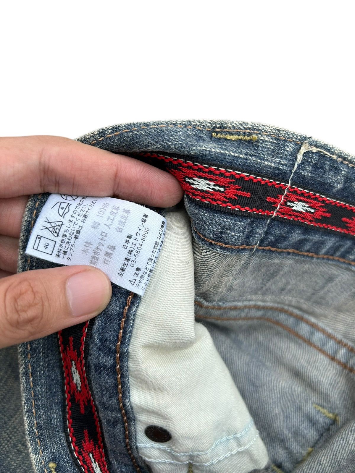 Kapital Vintage Edwin Navajo Distressed Denim Jeans Size US 32 / EU 48 - 8 Thumbnail