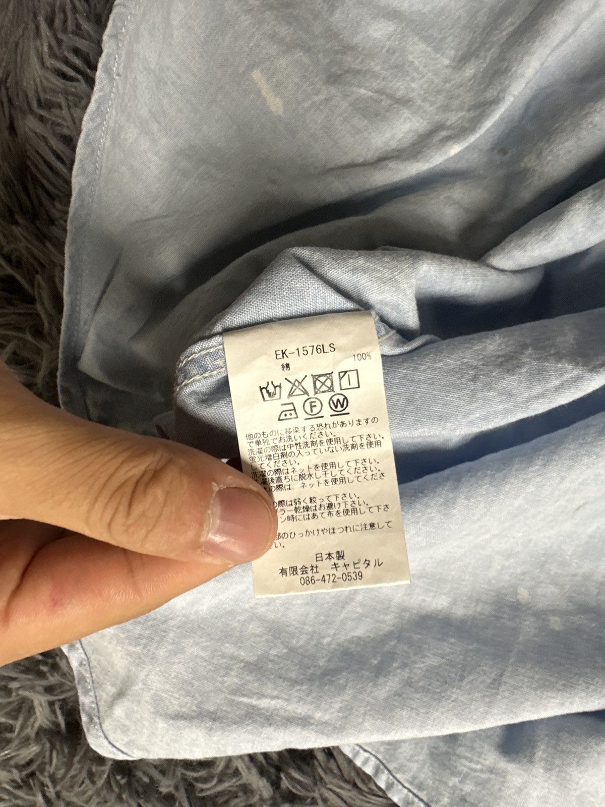 Kapital Kapital Chambray Work Shirt (Bone Embroidery) Size US L / EU 52-54 / 3 - 7 Thumbnail