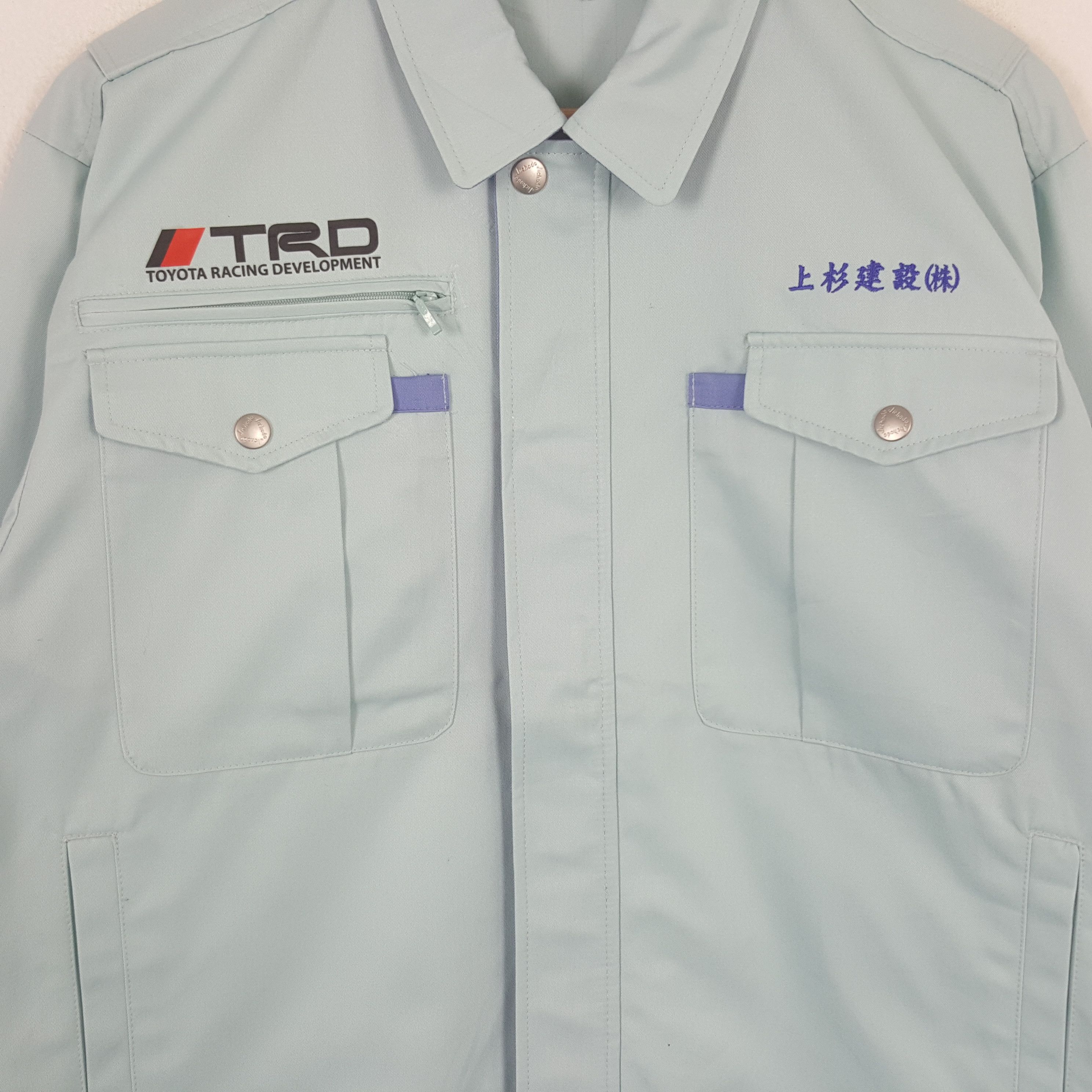 Japanese Brand Vintage Toyota Racing Development TRD Custom Jacket C289N28 Size US M / EU 48-50 / 2 - 4 Thumbnail