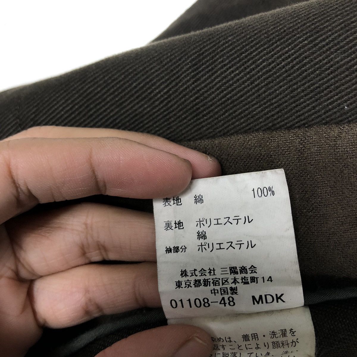 Japanese Brand × Z Zegna 📌Vintage Chore Worker Jacket Z Zegna Double Collar Size US S / EU 44-46 / 1 - 20 Thumbnail
