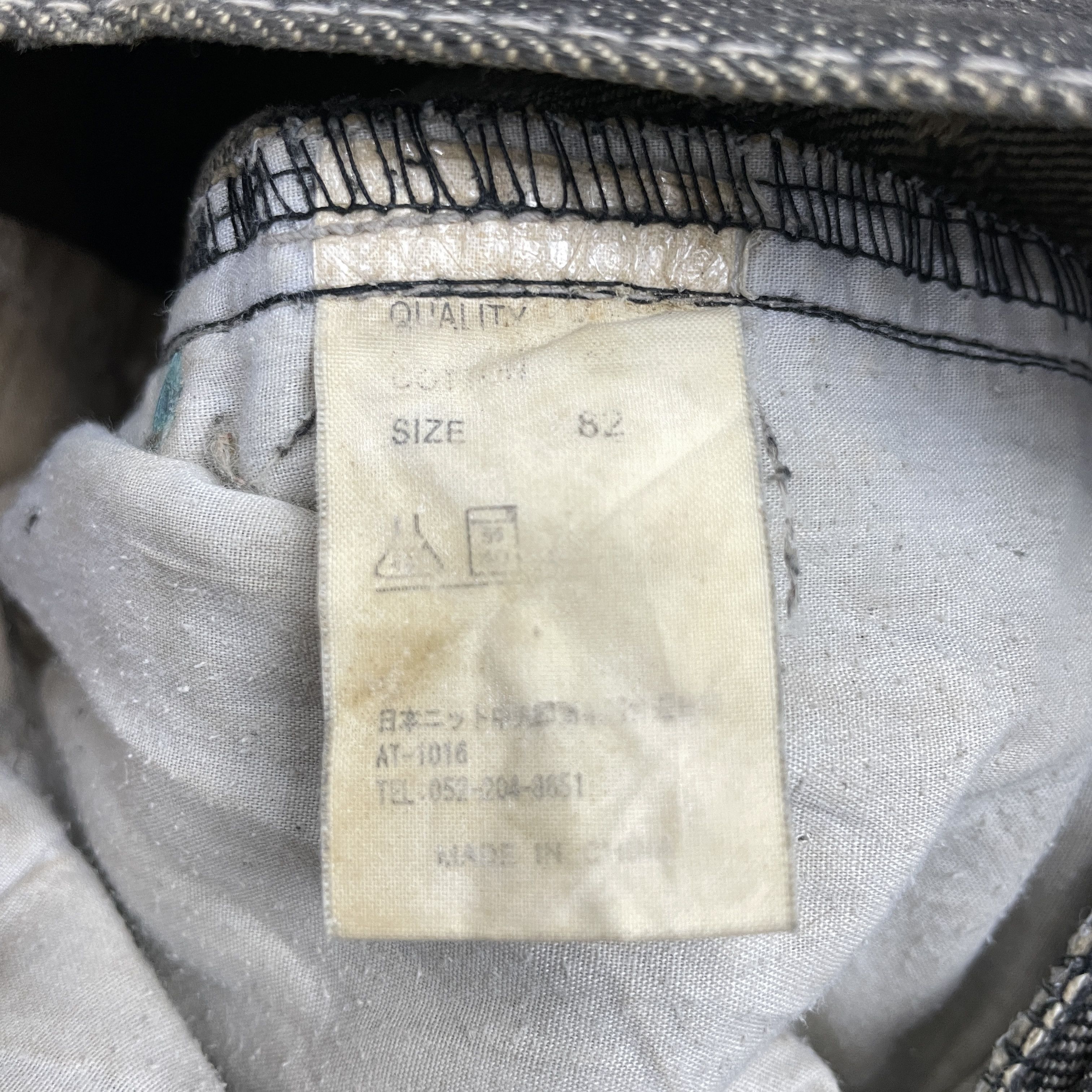Japanese Brand × Vintage Vintage Nouveau Brillant Homme Distressed Jeans-WC311 Size US 31 - 8 Thumbnail