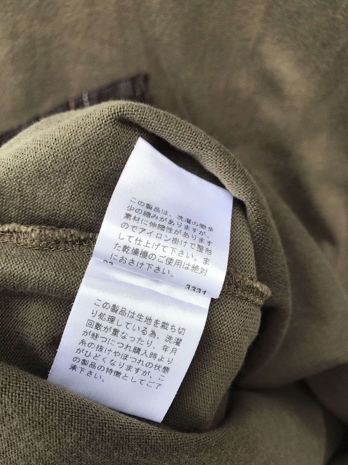 PPFM PPFM Streetwear Hybrid Shirt Size US S / EU 44-46 / 1 - 21 Thumbnail