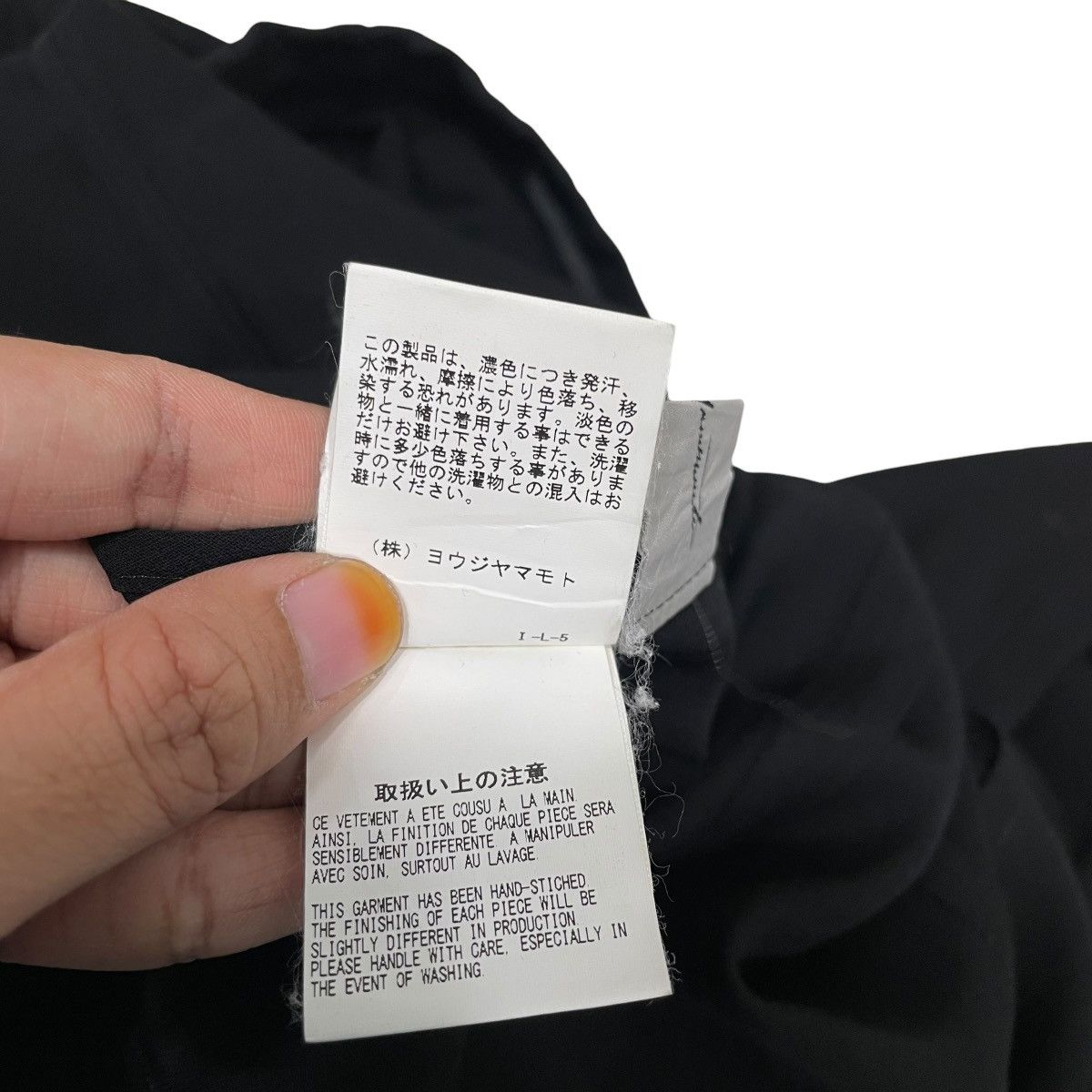 Yohji Yamamoto Yohji Yamamoto Signature Runway Long Jacket Size M / US 6-8 / IT 42-44 - 19 Thumbnail