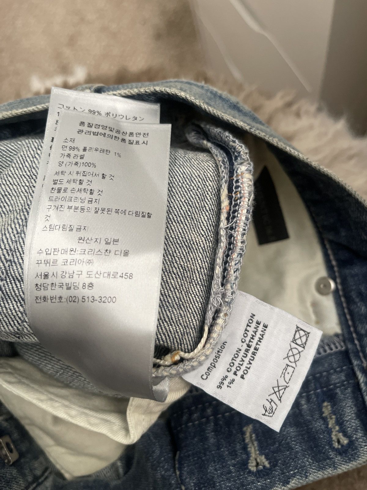 Dior Dior men’s jeans Size US 31 - 8 Thumbnail