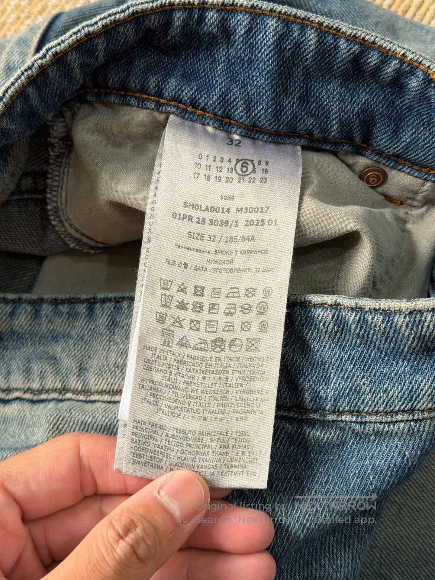 MM6 Maison Margiela MM6 Wide-Leg Jeans. Size US 32 / EU 48 - 4 Thumbnail