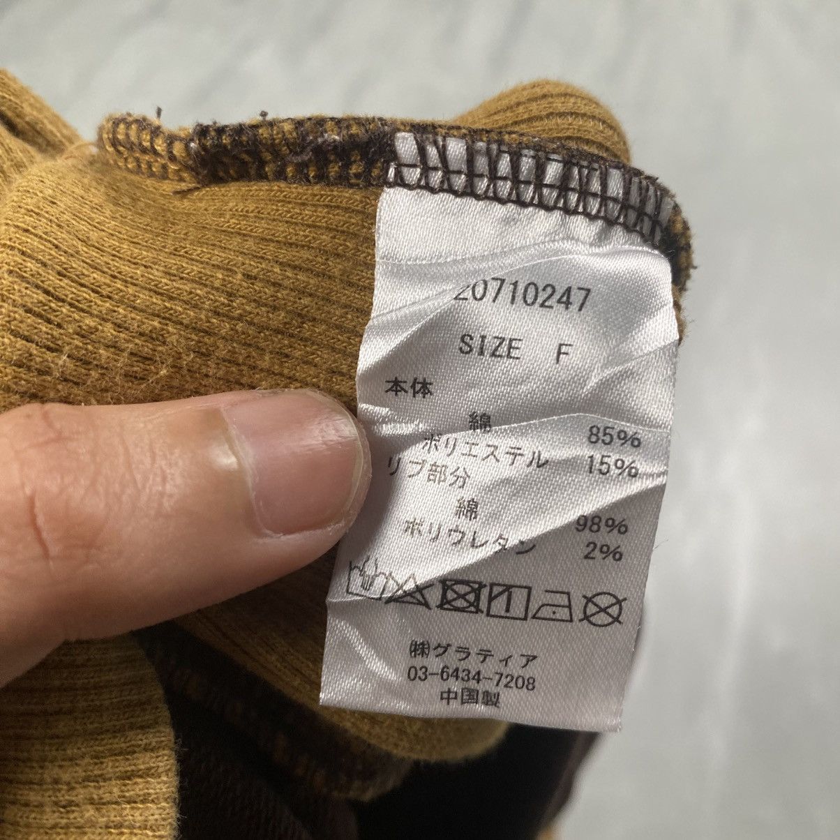Japanese Brand Vintage Cube Sugar Maine Portland Crewneck Size L / US 10 / IT 46 - 7 Thumbnail