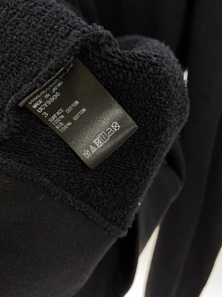Undercover "WAHNFRIEDEN" Record Label Sweatshirt Size US L / EU 52-54 / 3 - 5 Thumbnail