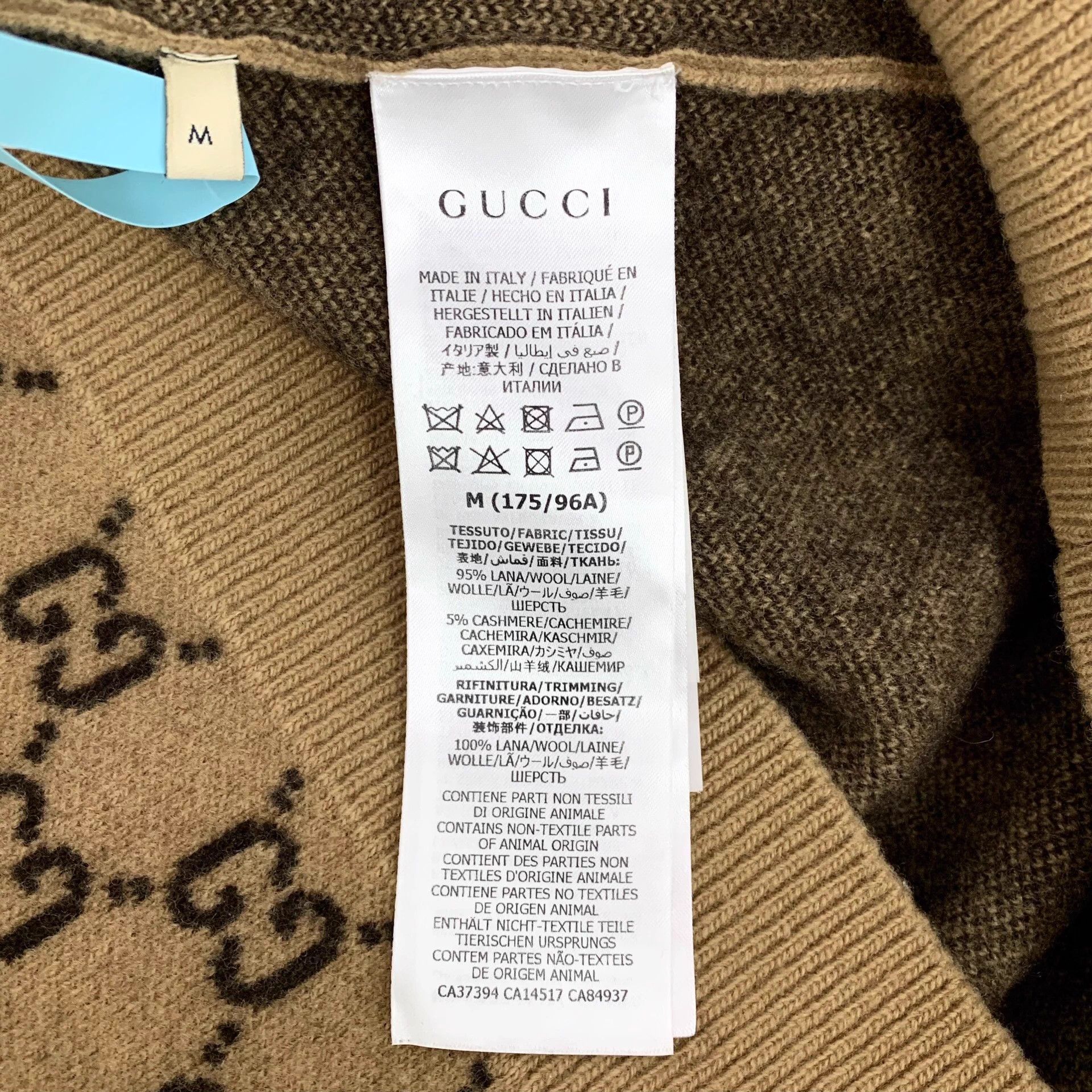 Gucci Gucci Brown Logo Jacquard Wool Cardigan M Size M / US 6-8 / IT 42-44 - 6 Thumbnail