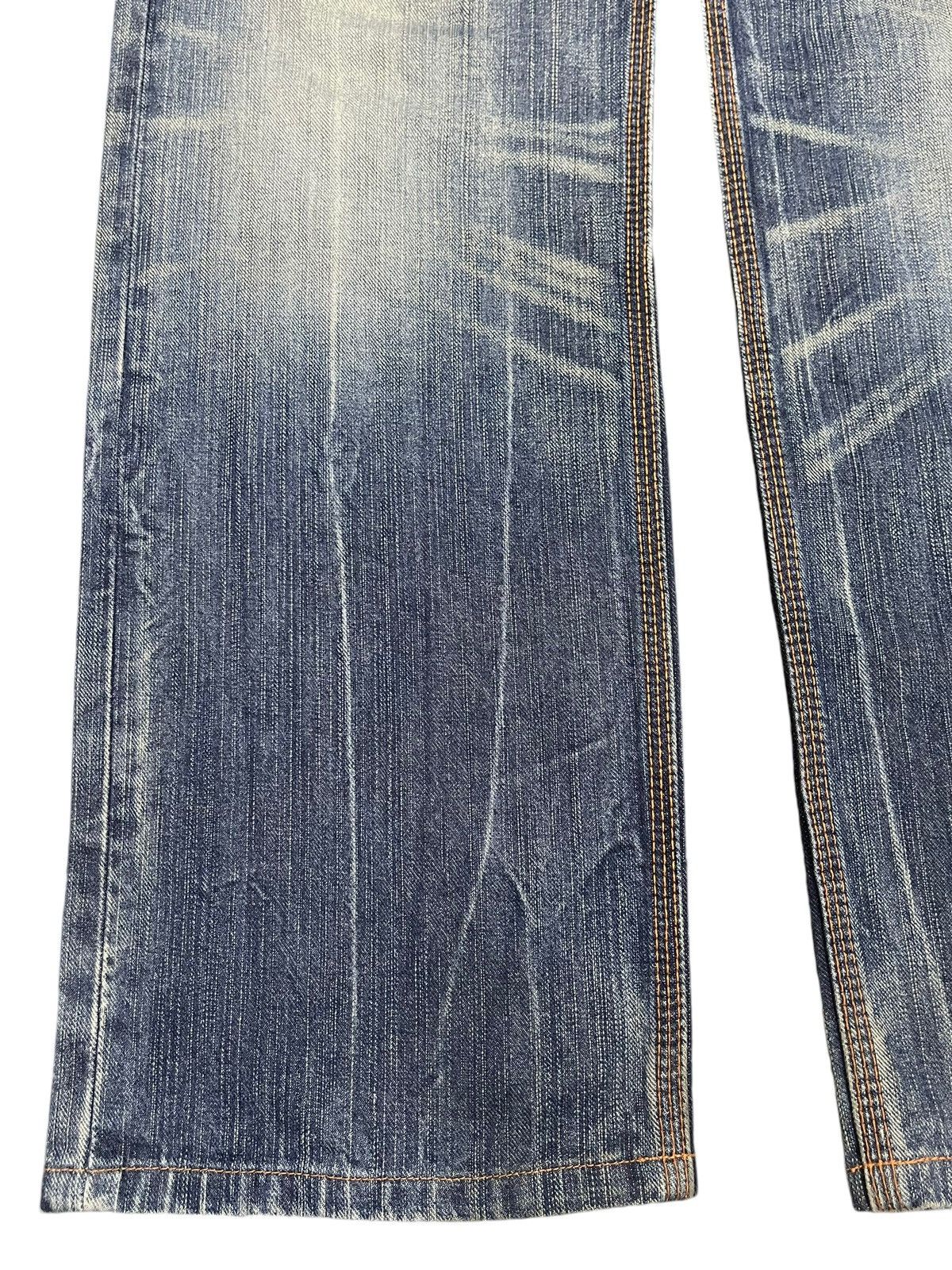 Edwin Edwin XV Exclusive Vintage Blue Faded Wash Baggy Jeans Size US 30 / EU 46 - 7 Thumbnail