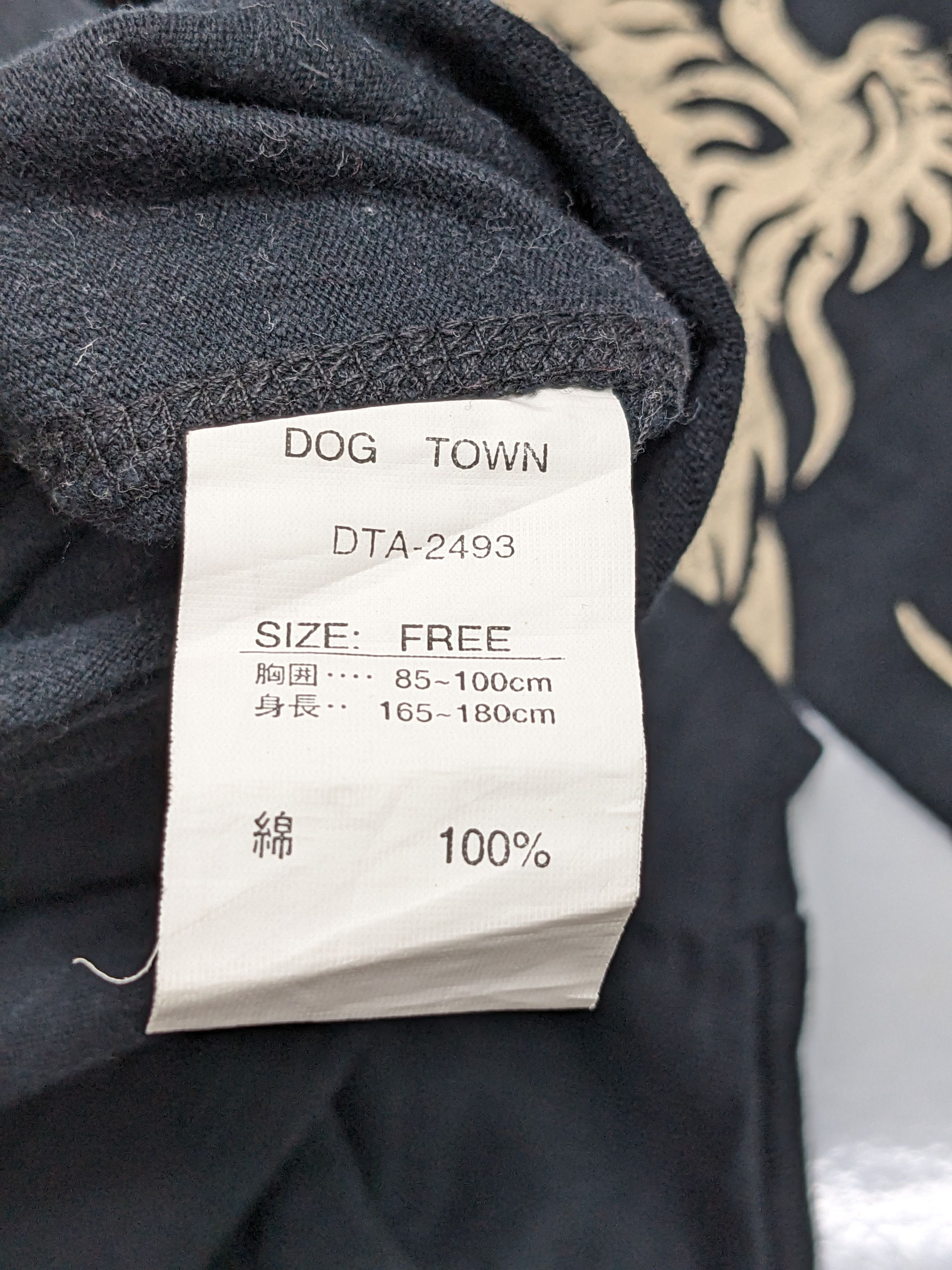 Dogtown DOGTOWN BLACK DGRAGON SKATEBOARDS Size US L / EU 52-54 / 3 - 15 Thumbnail