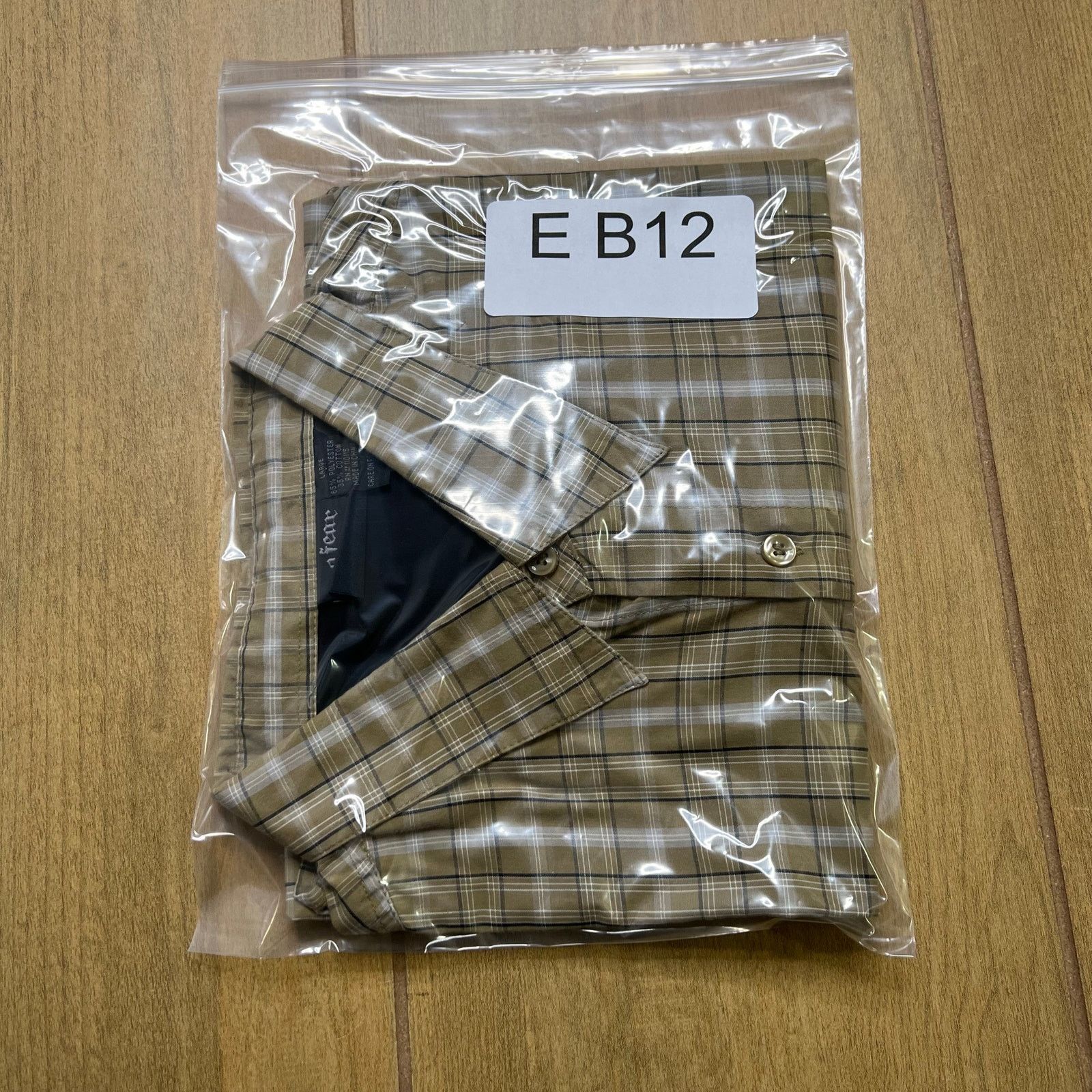 No Fear Vintage No Fear Shirt Mens Large beige Plaid Button Up Size US L / EU 52-54 / 3 - 9 Thumbnail
